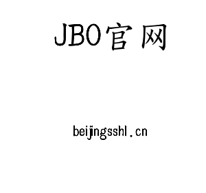 江苏JBO官网机床股份有限公司